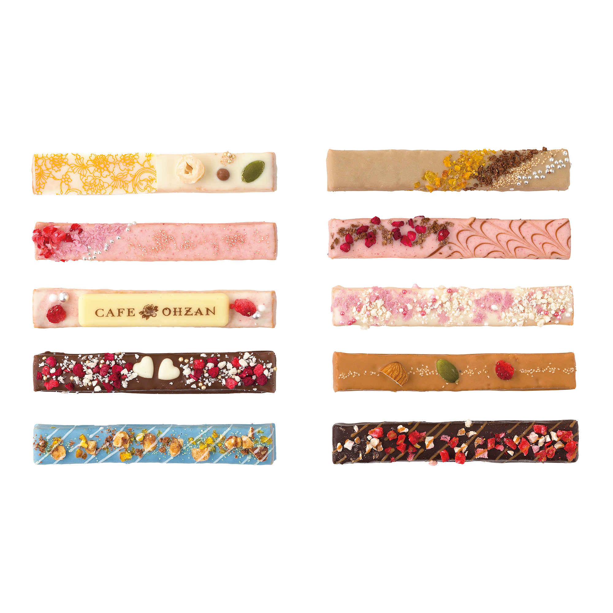 【数量限定】スティックラスク10本入 シュピネ