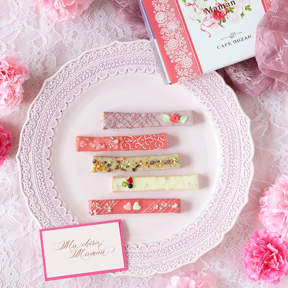 【母の日・数量限定】スティックラスク5本入 マシェリママン