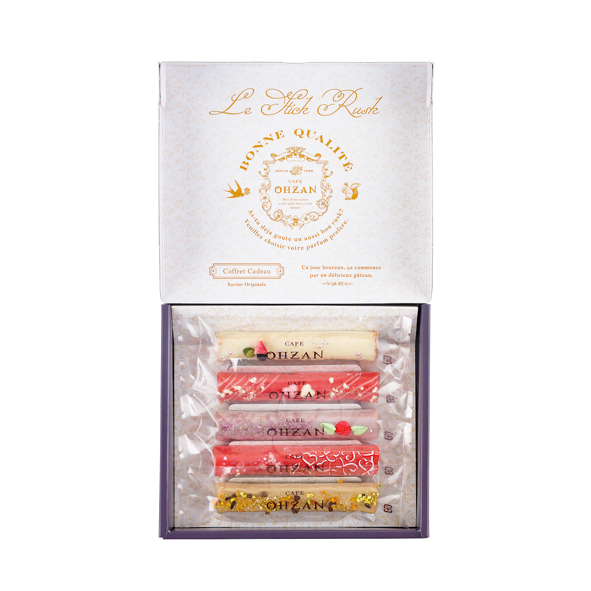 【母の日・数量限定】スティックラスク5本入 マシェリママン