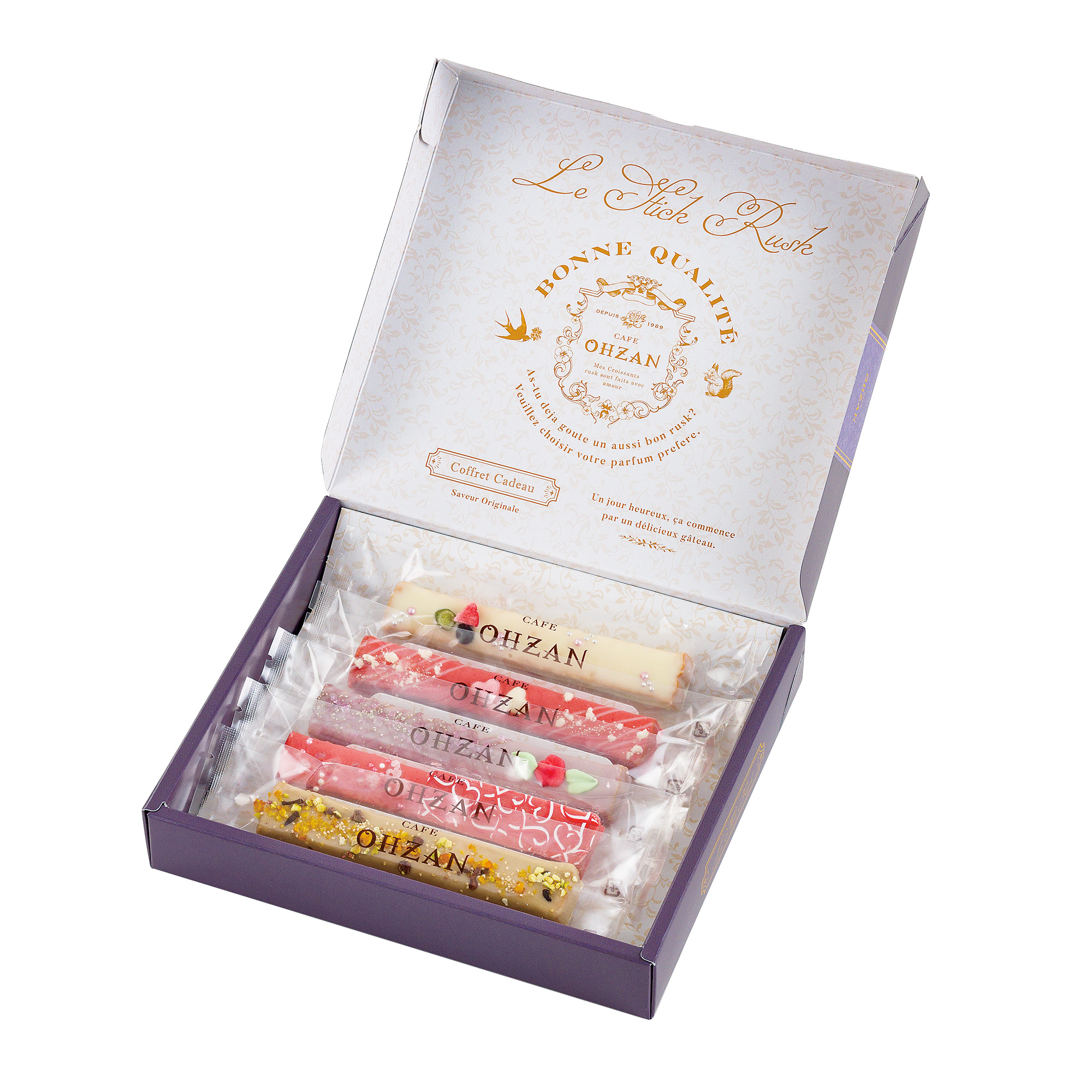 【母の日・数量限定】スティックラスク5本入 マシェリママン