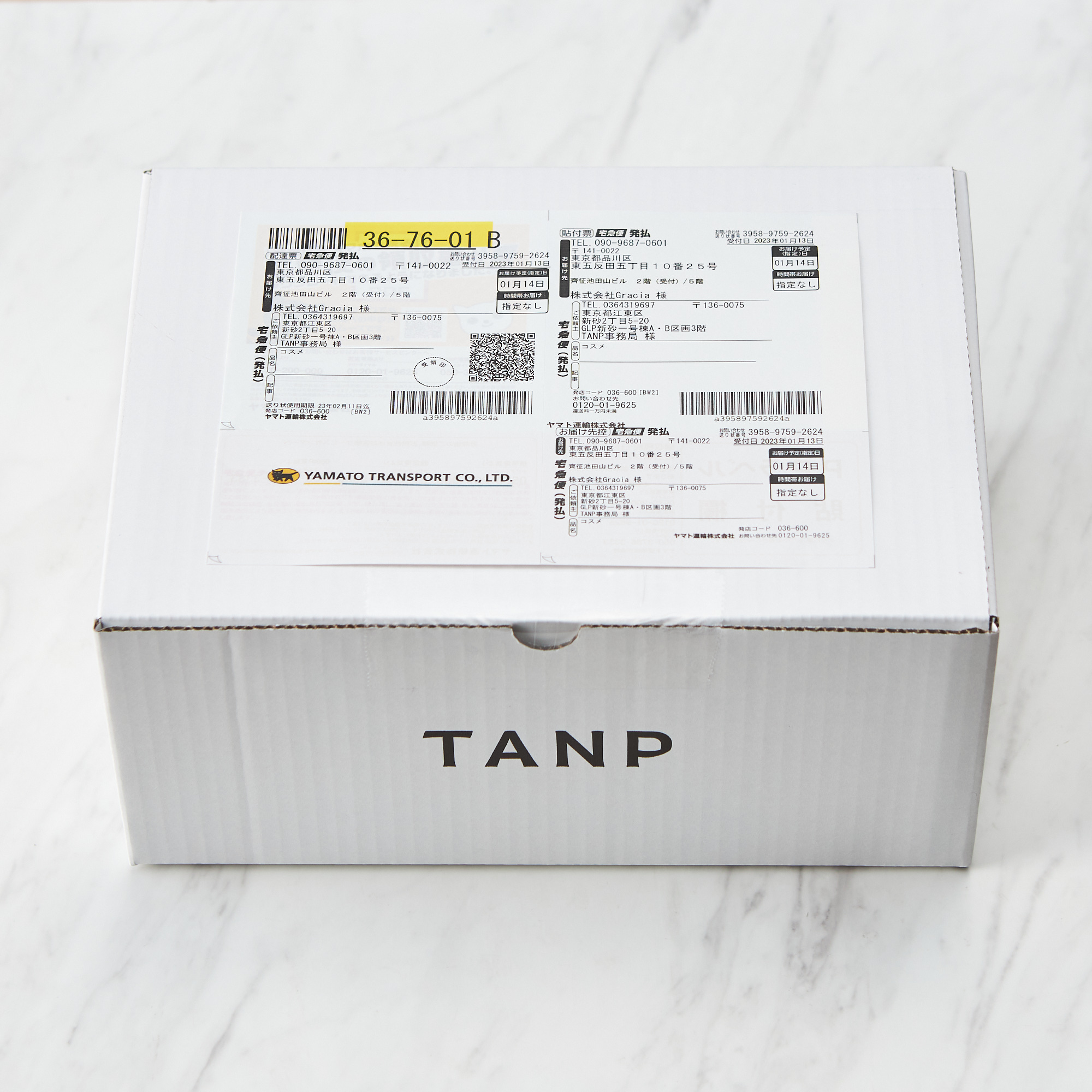 【名入れ】誕生石&ダイヤモンドハートピアス　オルゴールケースセット