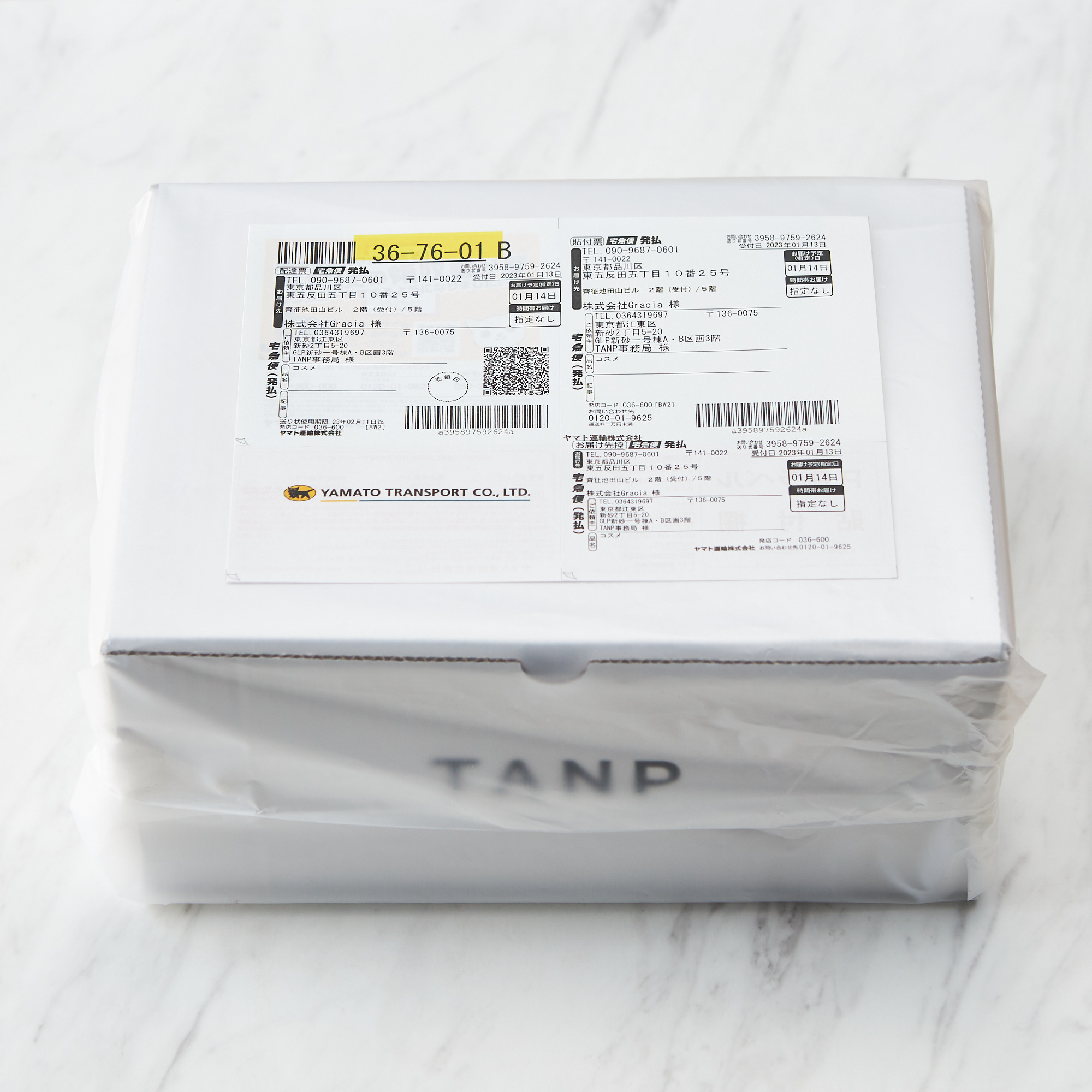 【名入れ】花モチーフネックレス&オルゴールケースセット