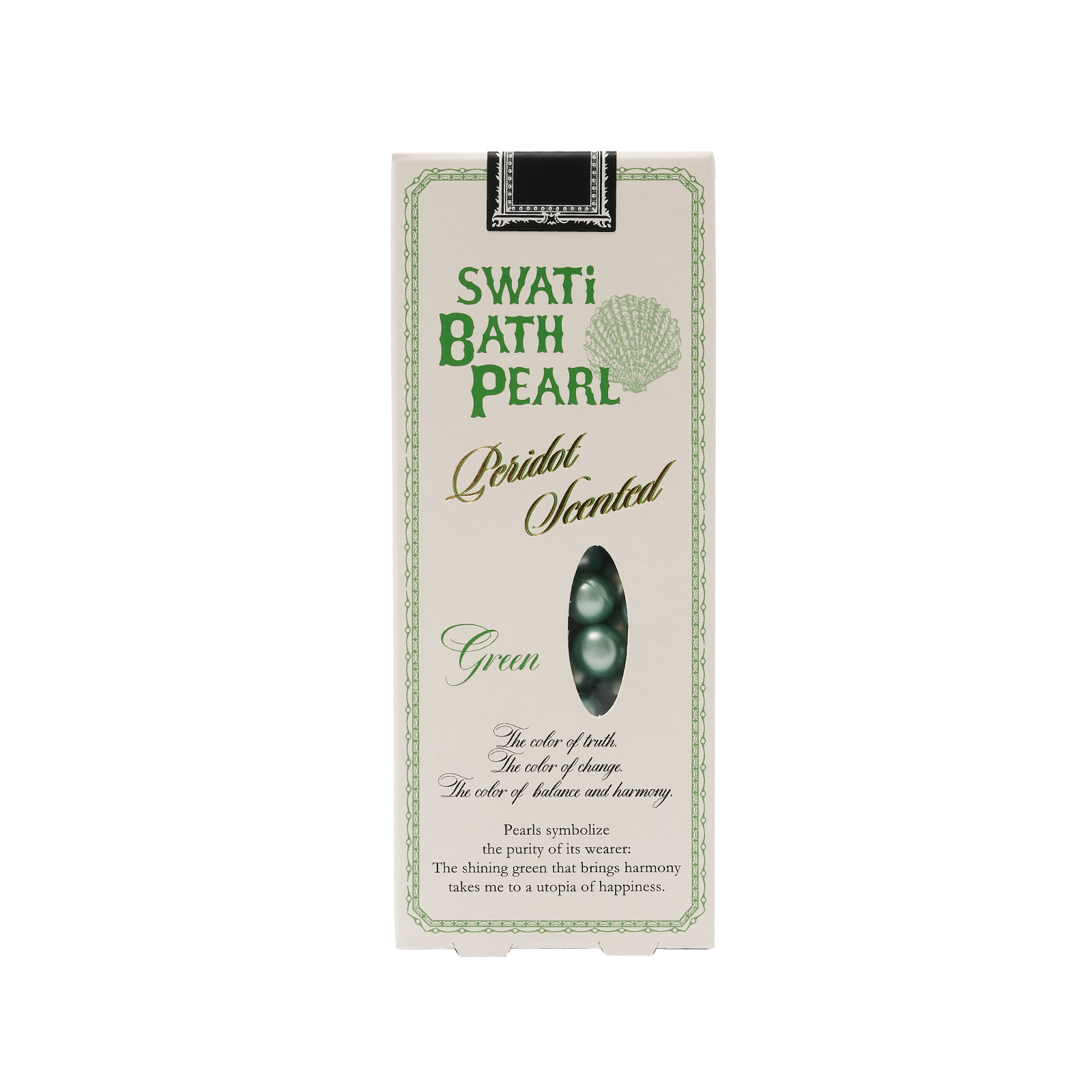 SWATi BATH PEARL®（S）