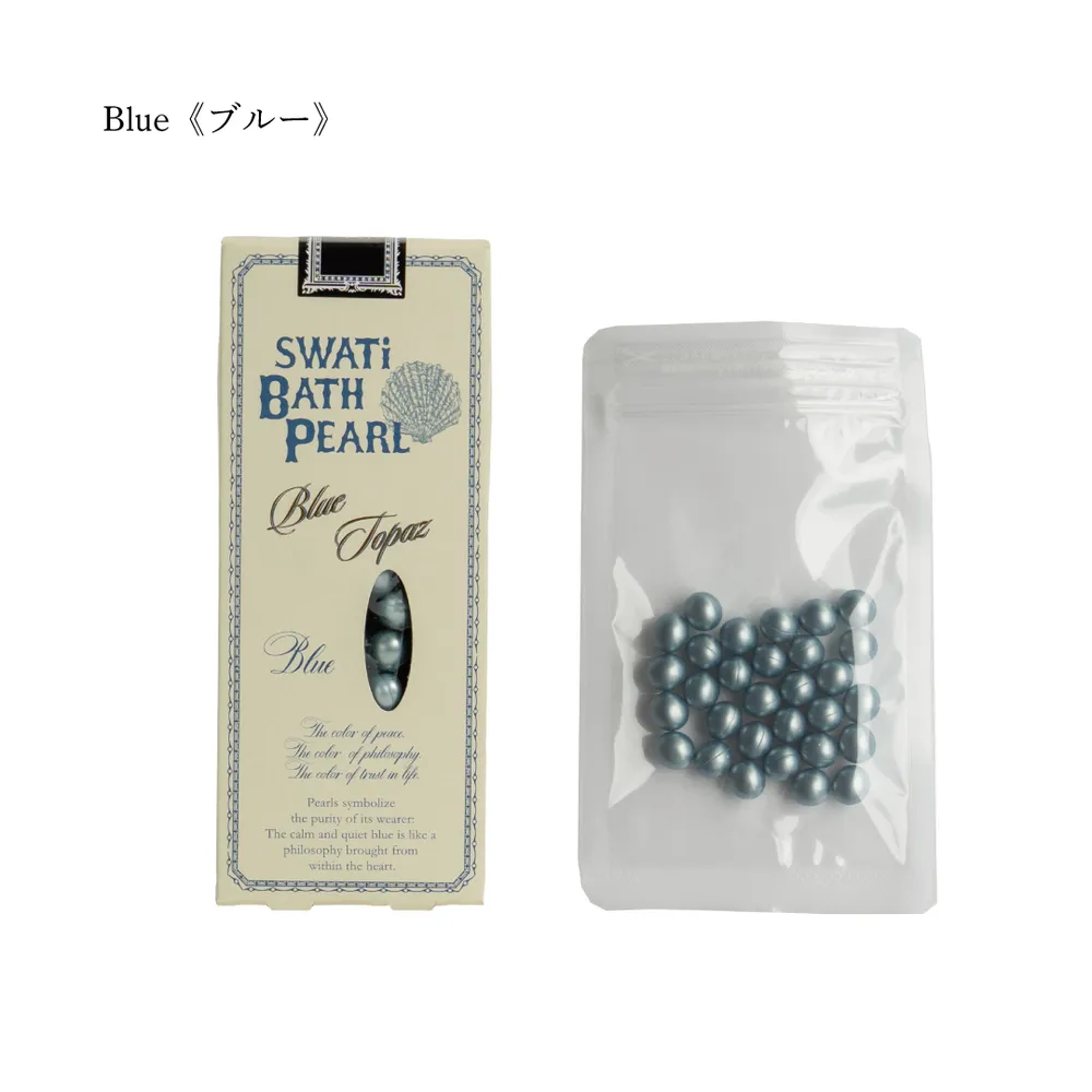 SWATi BATH PEARL®（S）