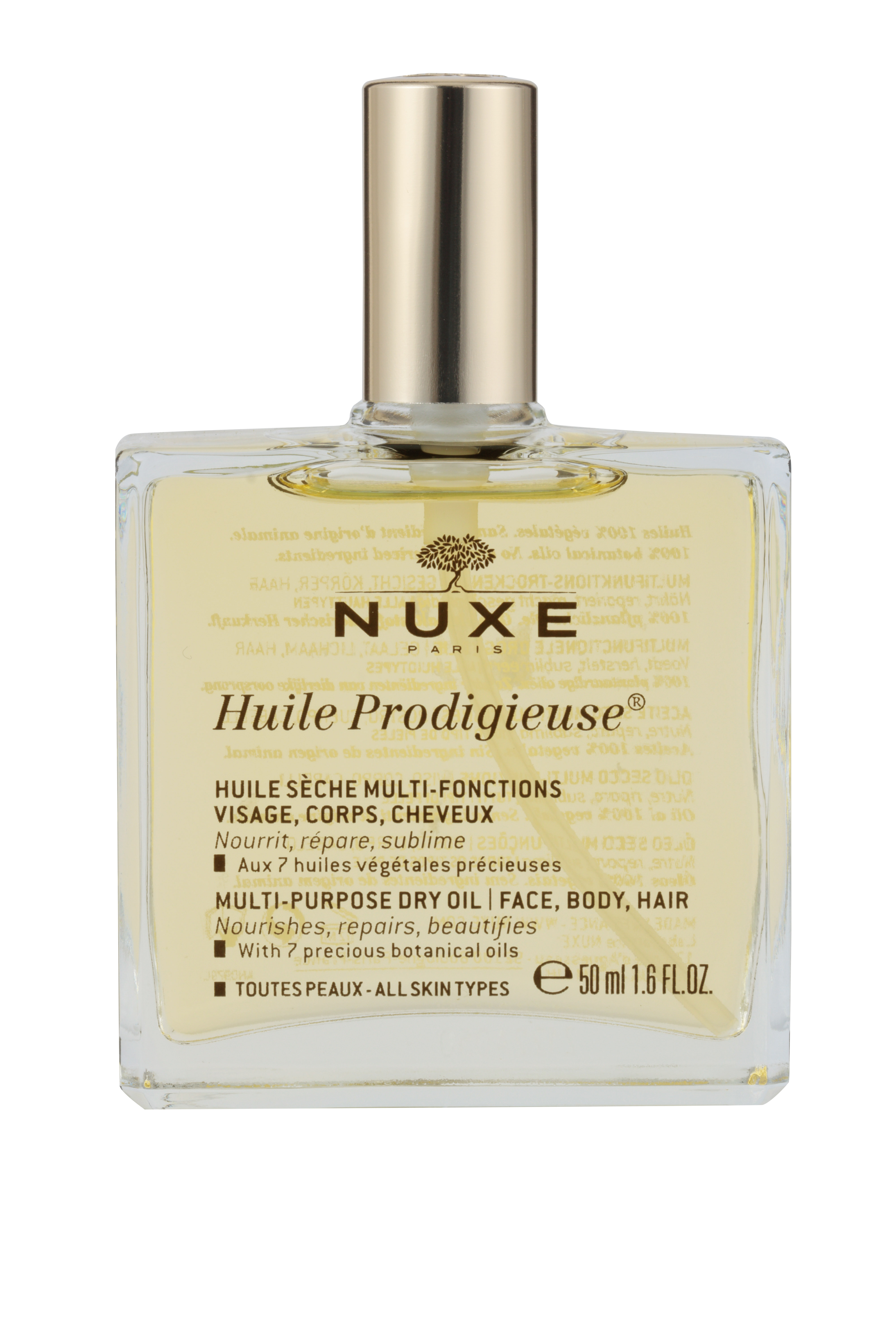 【数量限定】プロディジューオイルキット