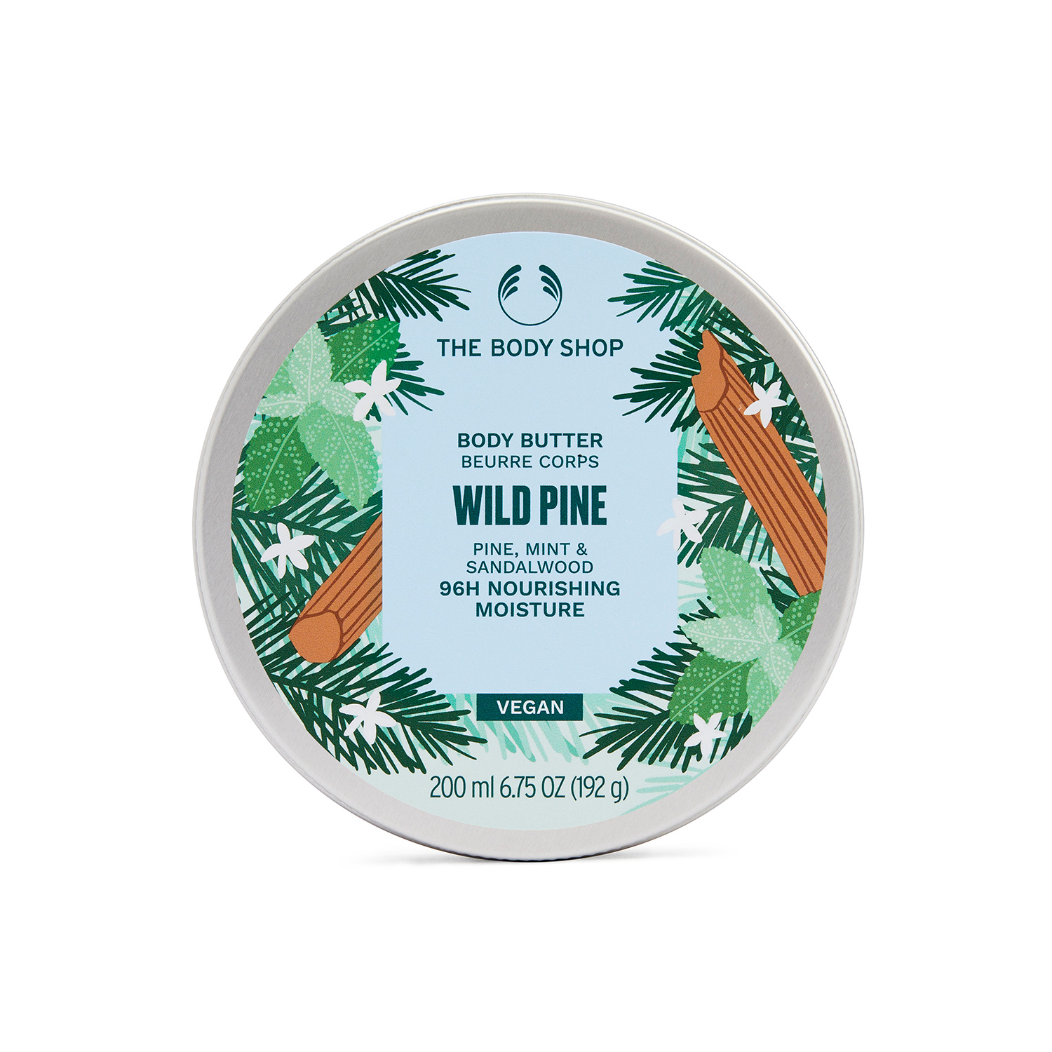 【数量限定】ボディケアバッグ