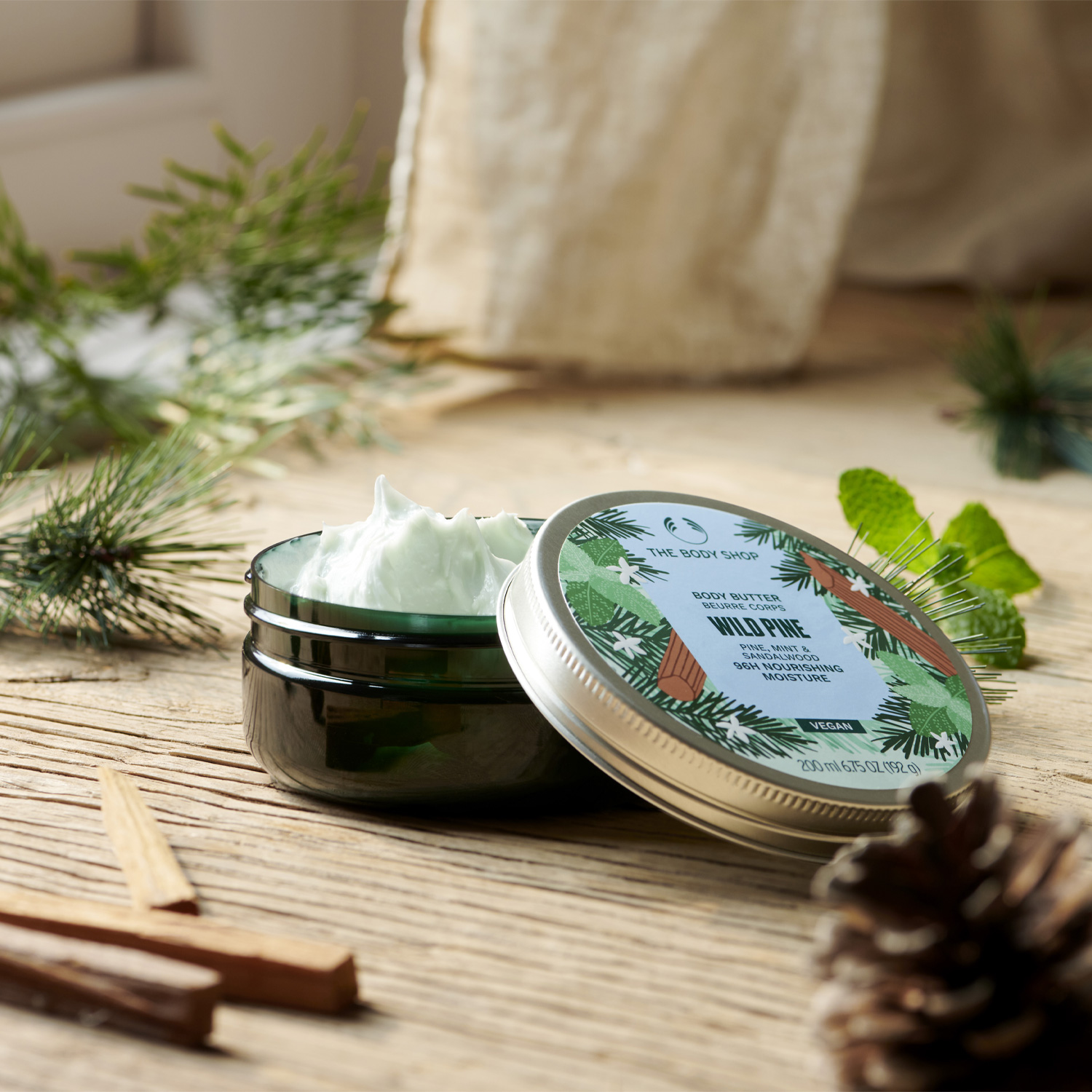 【数量限定】ボディケアバッグ