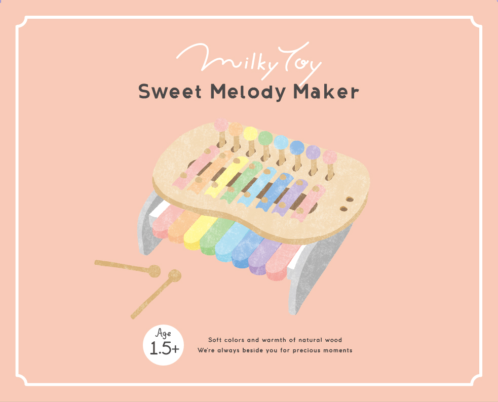Sweet Melody Maker -スウィートメロディーメーカー-