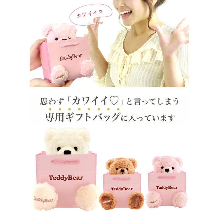 【タンプ限定】ラブハートネックレス＆リップグロス