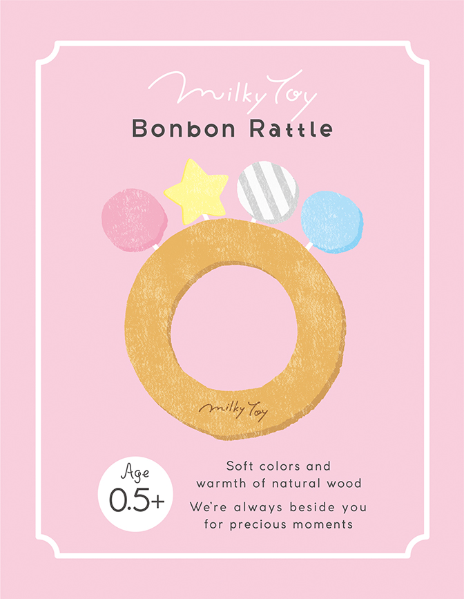 どうぶつブランケット&ラトルセット