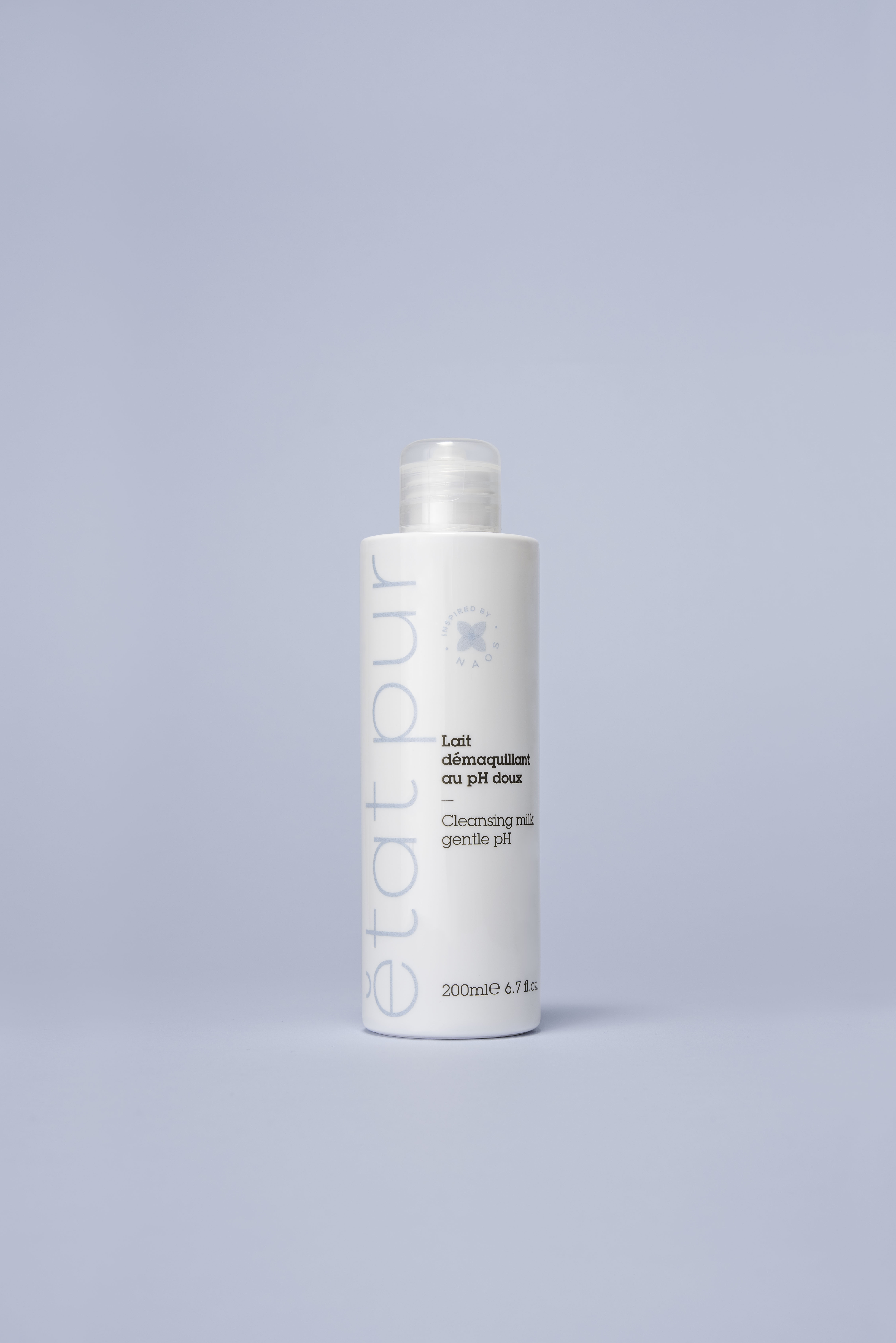 インナードライ・ゆらぎ肌セット