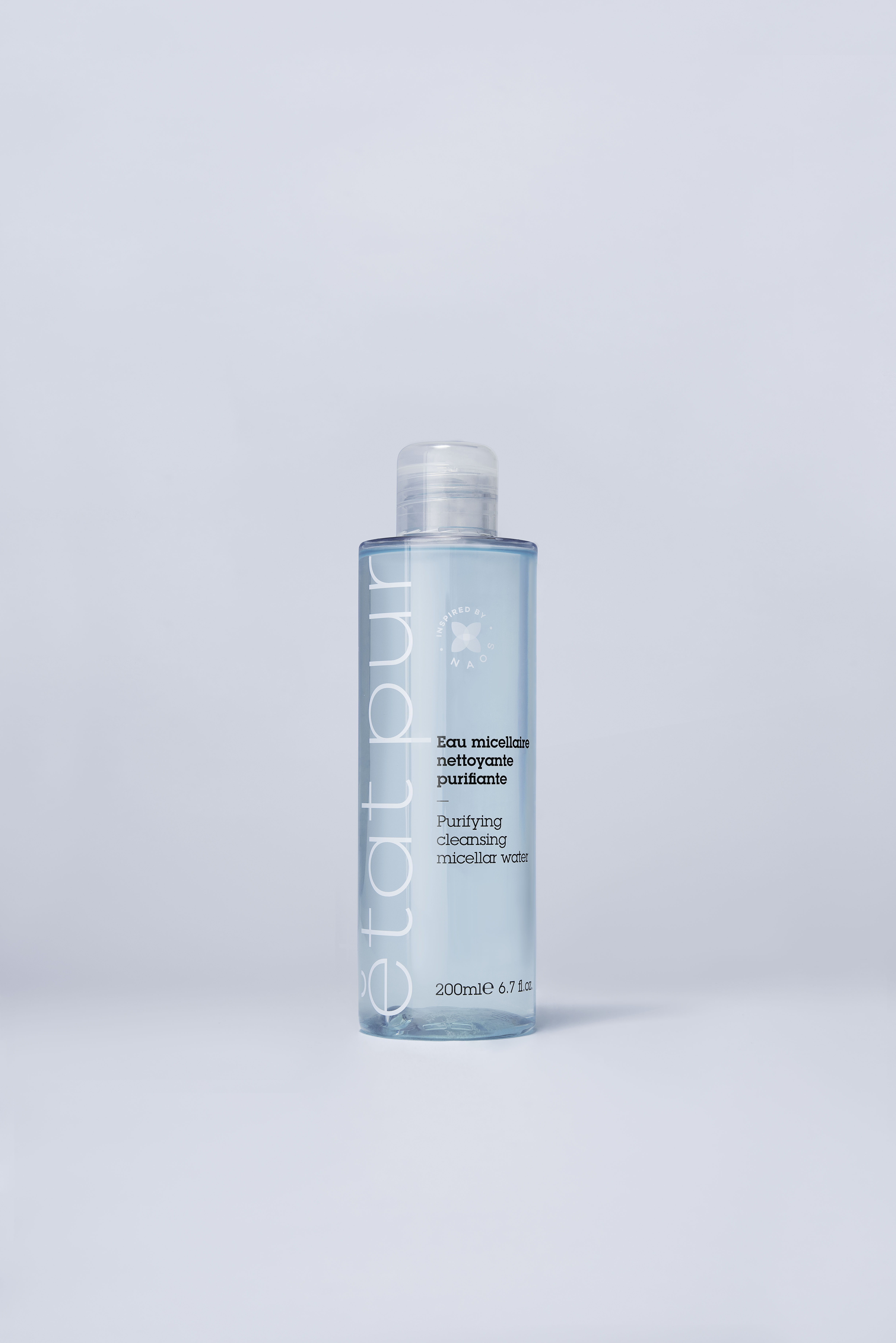 エタピュールのベーシックスキンケア