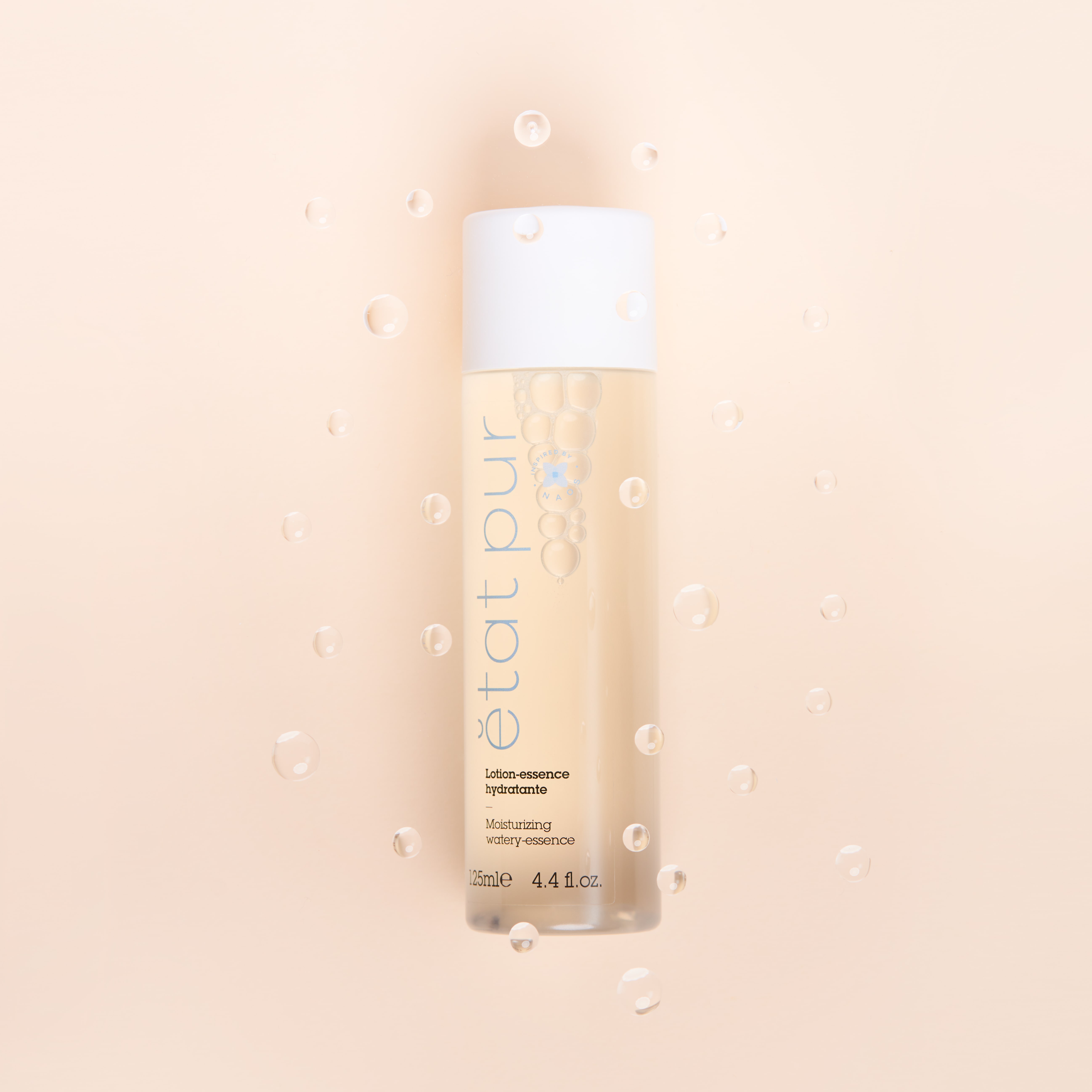 エタピュールのベーシックスキンケア