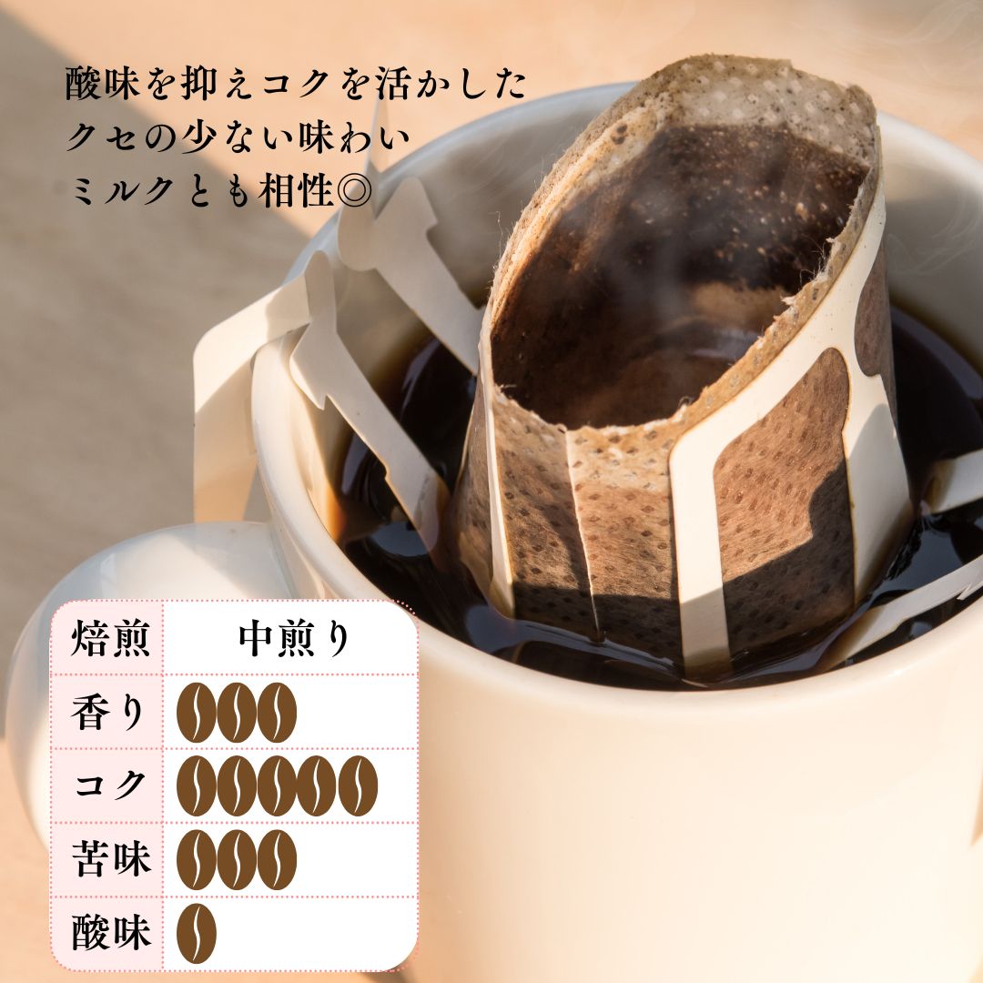 【メッセージカード】ドライフラワーブーケとスイーツのセット「ハッピーボックス」