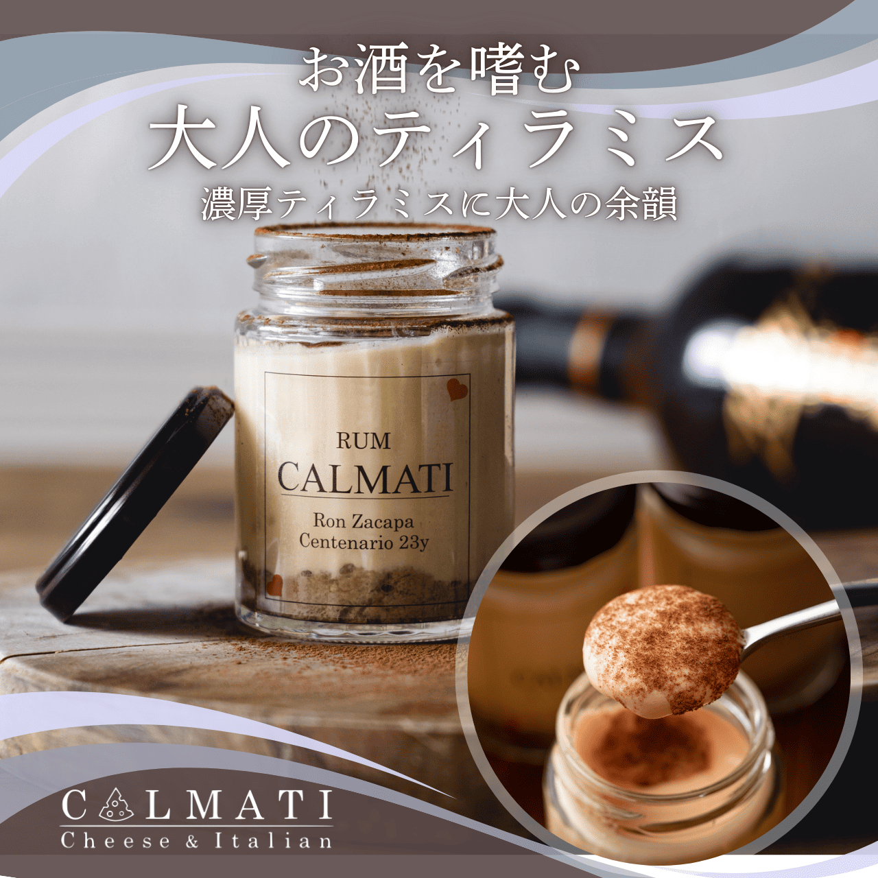 【ドライフラワーブーケとスイーツのセット】「ハッピーボックス」