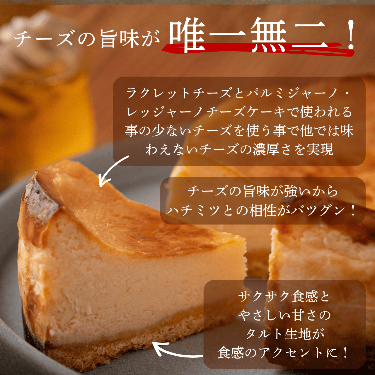 【ドライフラワーブーケとスイーツのセット】「ハッピーボックス」