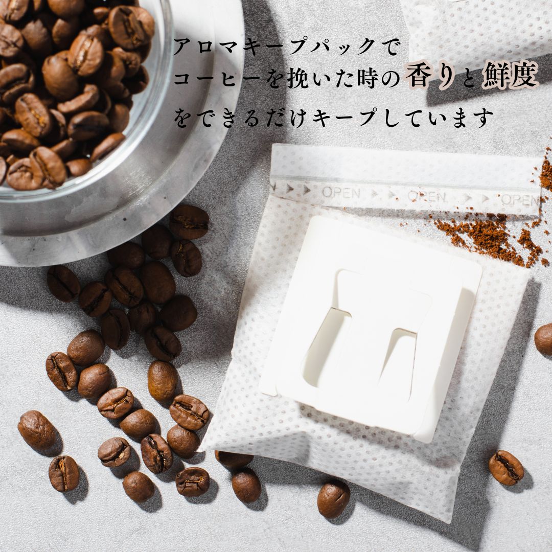 【メッセージカード】ドライフラワーブーケとスイーツのセット「ハッピーボックス」