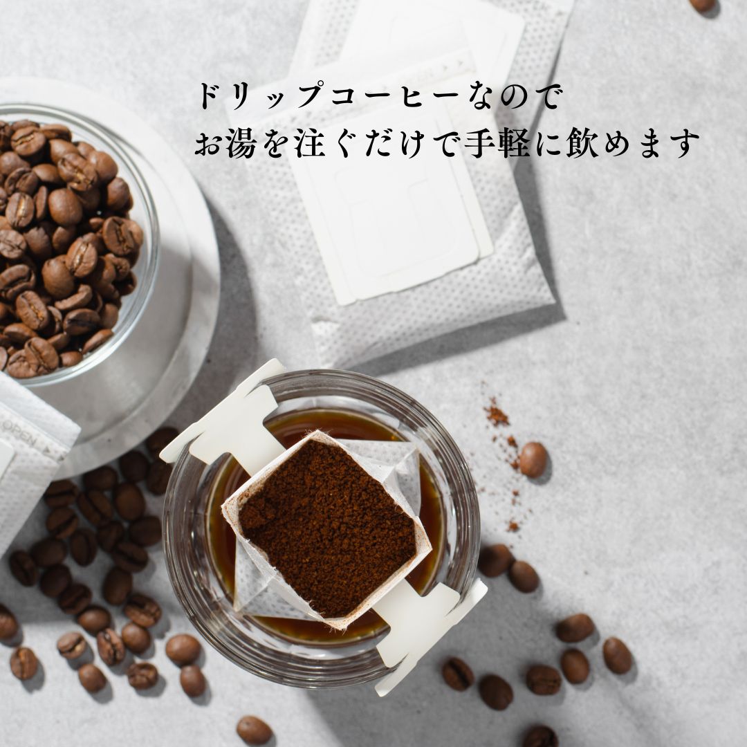 【メッセージカード】ドライフラワーブーケとスイーツのセット「ハッピーボックス」