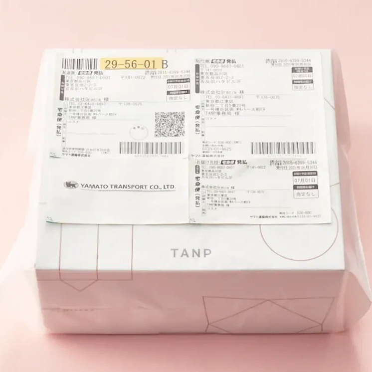 【タンプ限定/名入れ】バスボム＆ヘアケア（ブラシ・オイル）セット