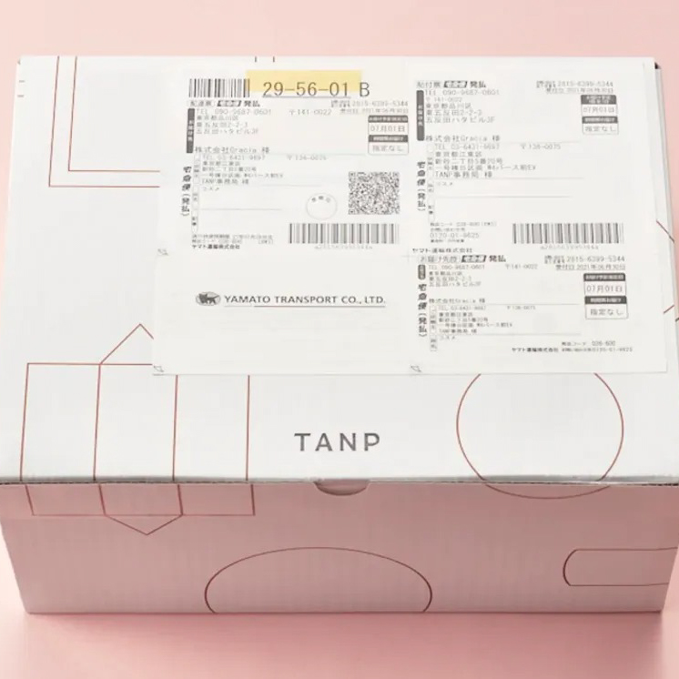 【タンプ限定】個室スパ&エステチケット関東版 + バスボム