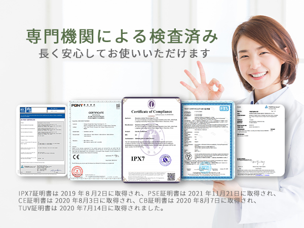 【ベストバイ受賞】 Okare! ET003 音波電動歯ブラシ