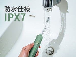 【ベストバイ受賞】 Okare! ET003 音波電動歯ブラシ