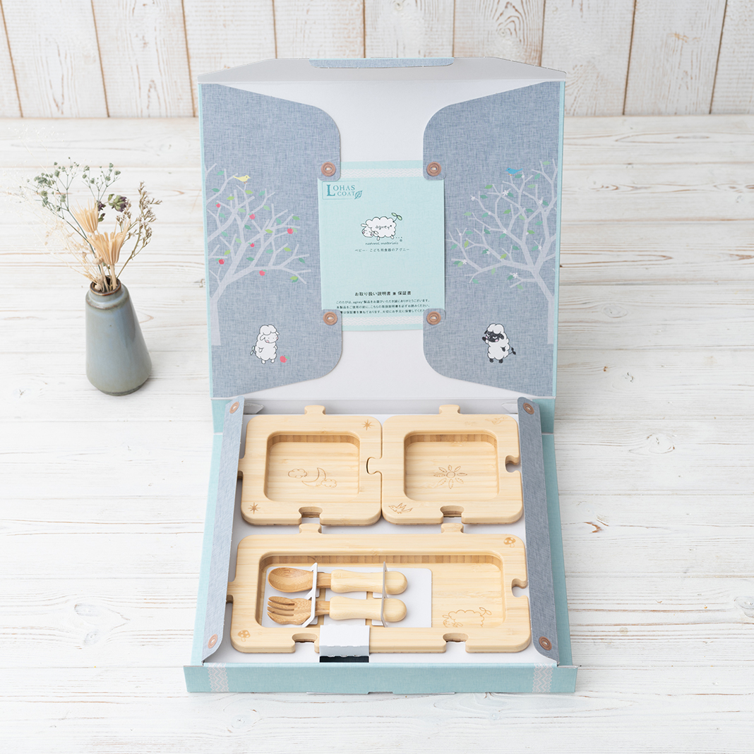 ジグソープレートセット