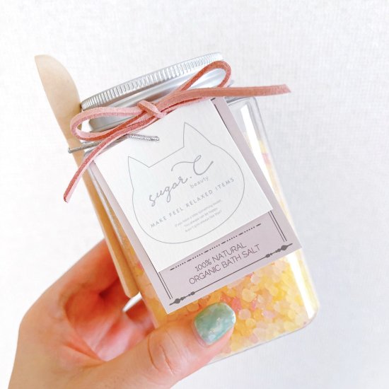 オーガニックアロマバスソルト