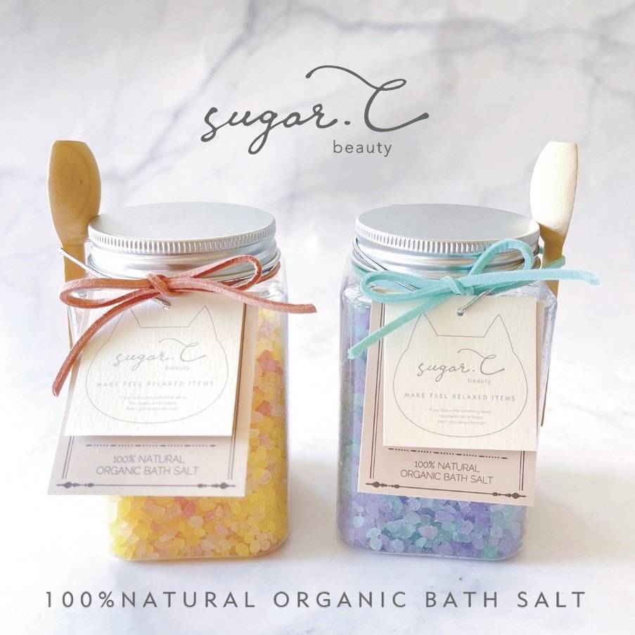 オーガニックアロマバスソルト