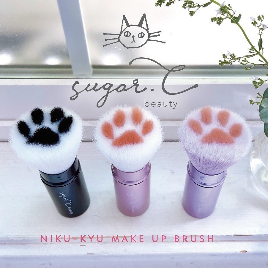 キャットモチーフ携帯メイクセット