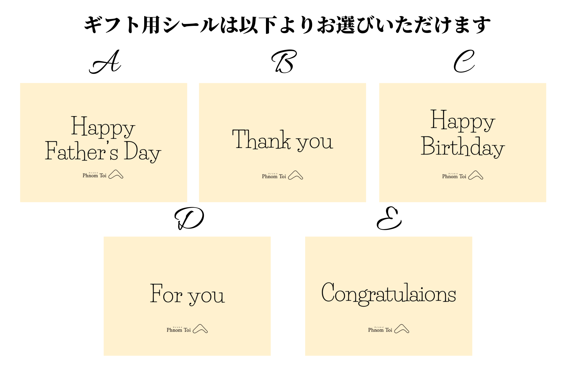 通常サイズ精油・ウッドディフューザー［檜］セット