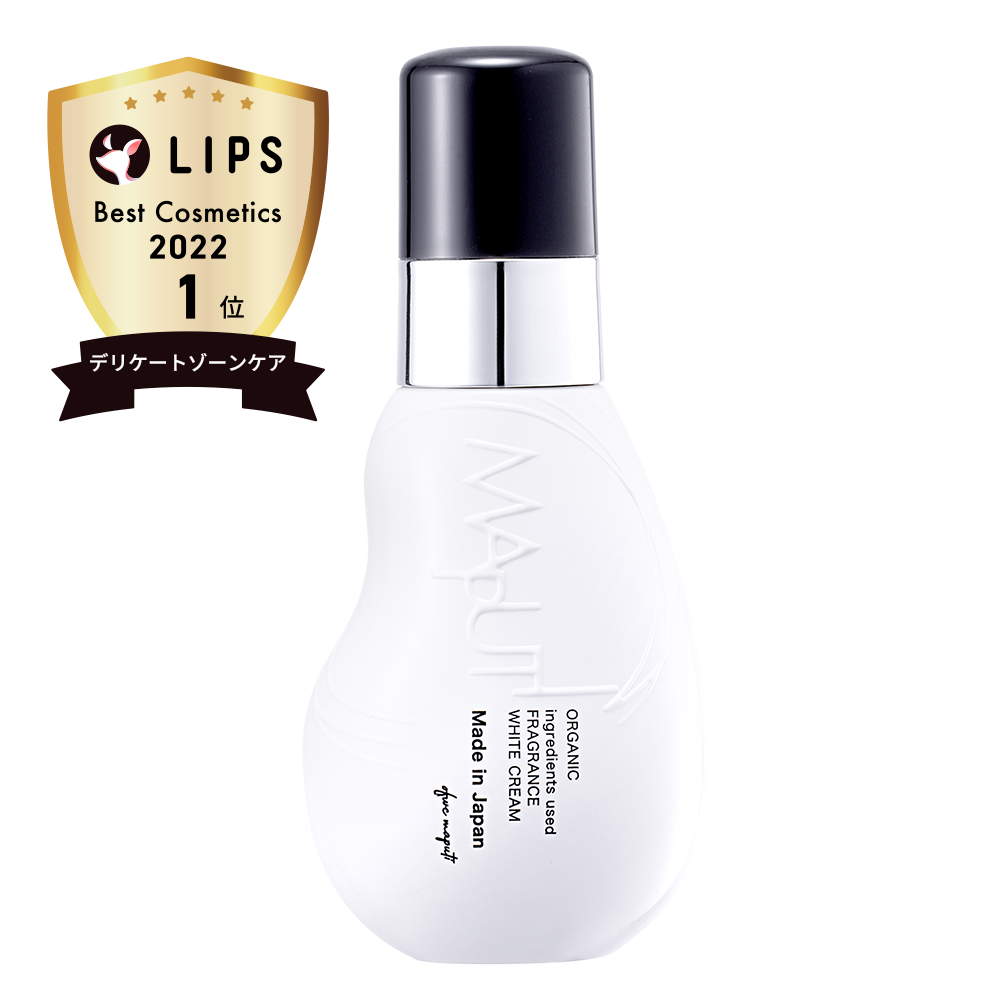 オーガニックフレグランスホワイトクリーム