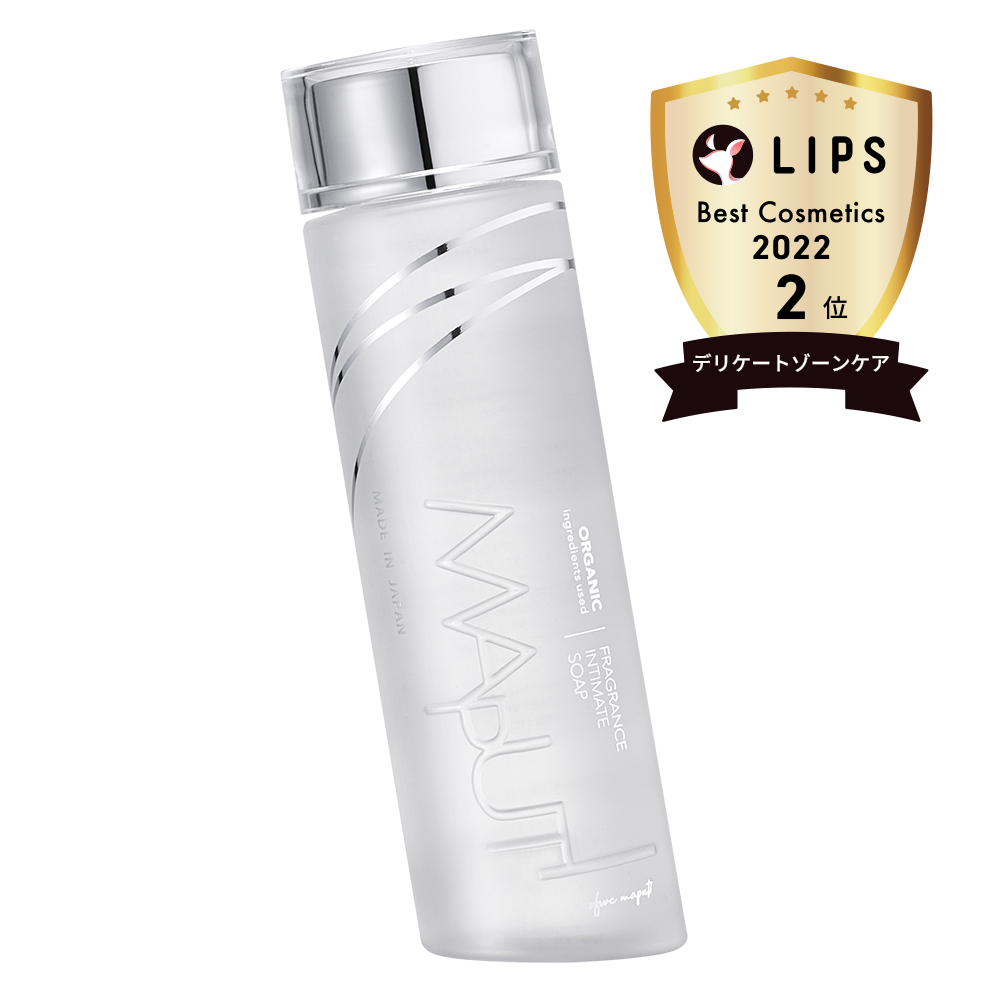 オーガニックフレグランスインティメイトソープ