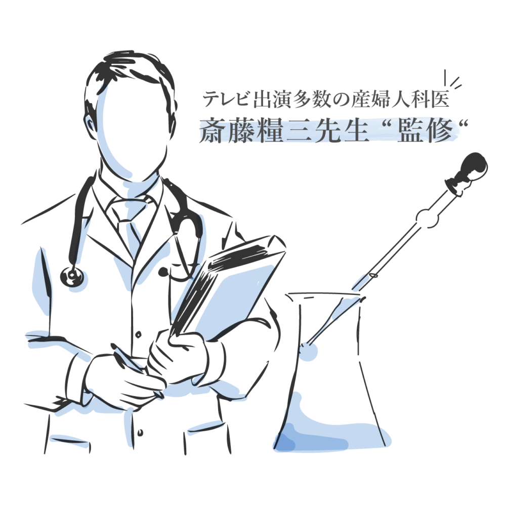 オーガニックフレグランスインティメイトソープ