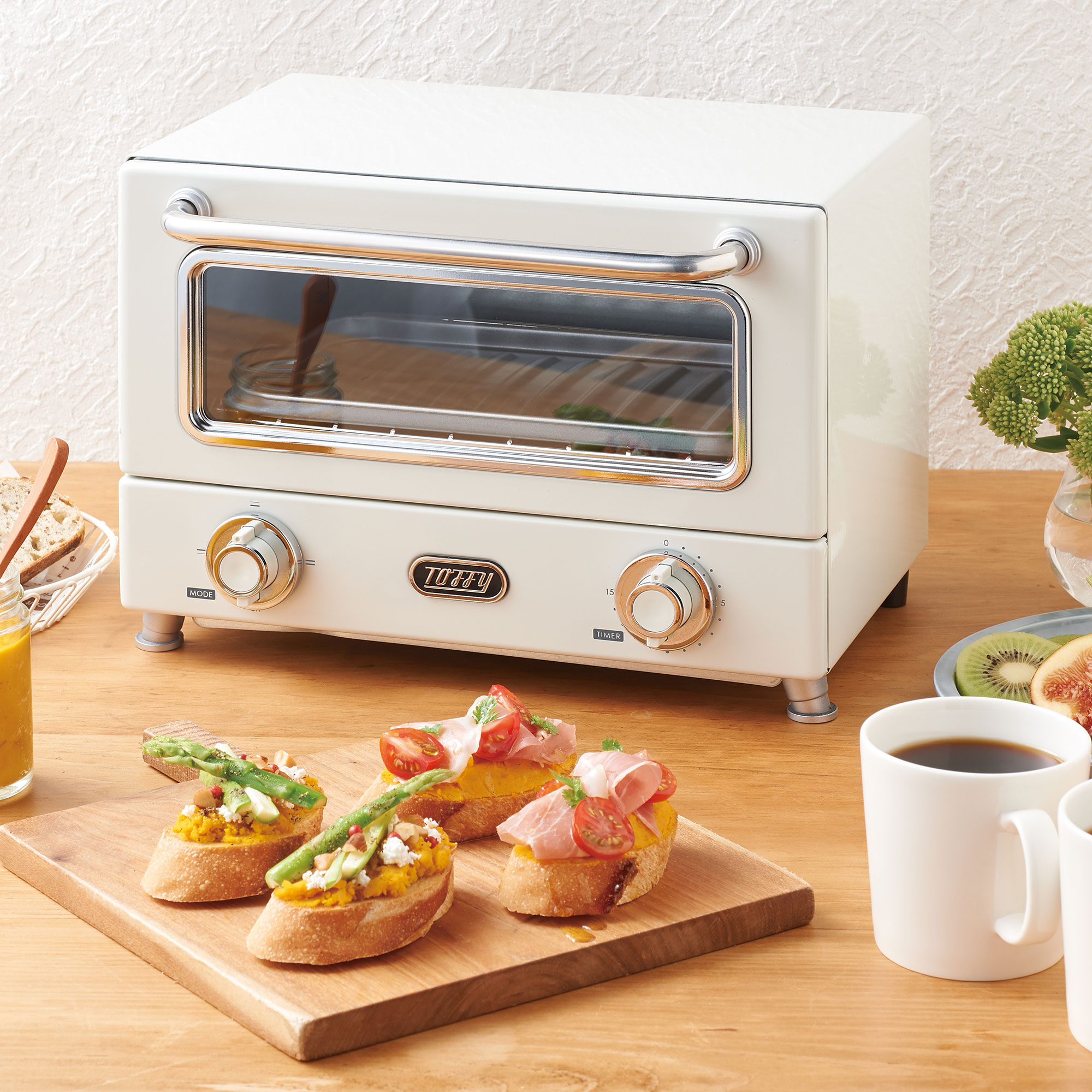 遠赤ヒーターオーブントースター | Toffy（トフィー）のプレゼント  