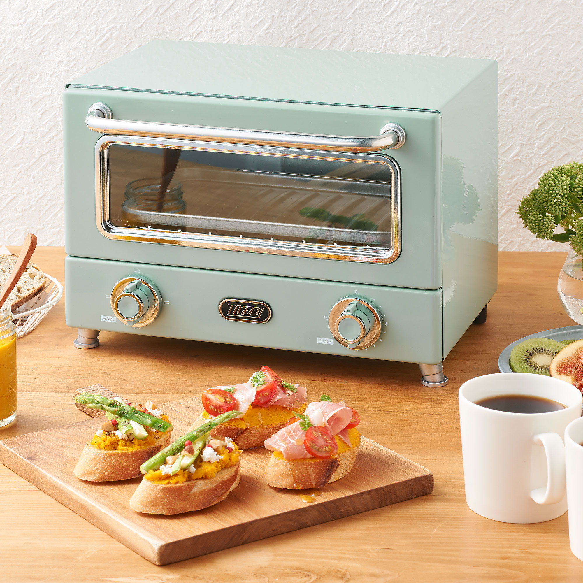 遠赤ヒーターオーブントースター