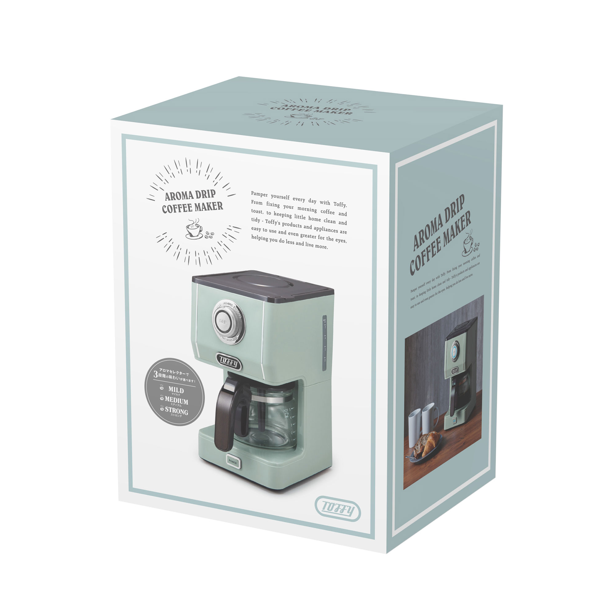 アロマドリップコーヒーメーカー