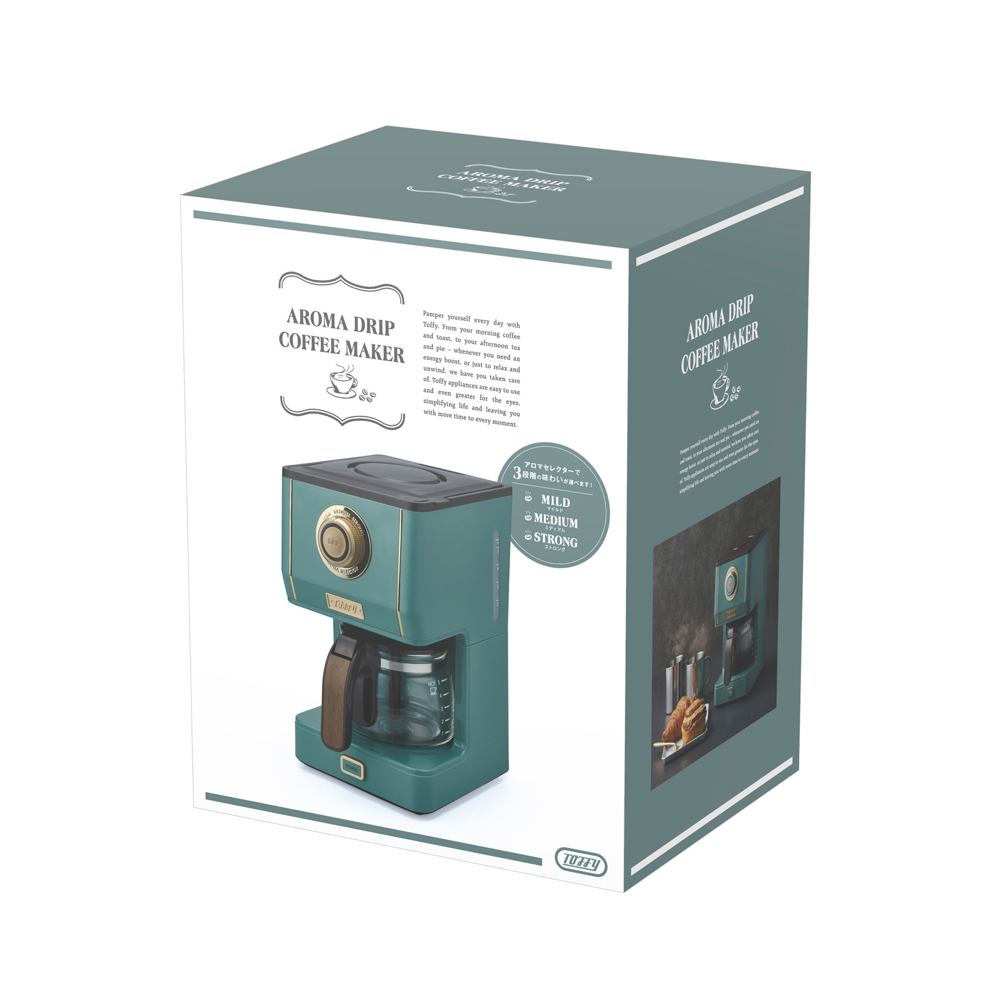 アロマドリップコーヒーメーカー