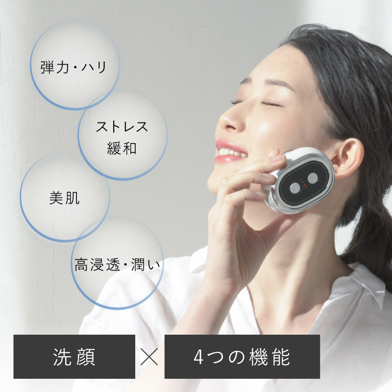 Beapro16 うるハリフト 本格派コンパクト美顔器
