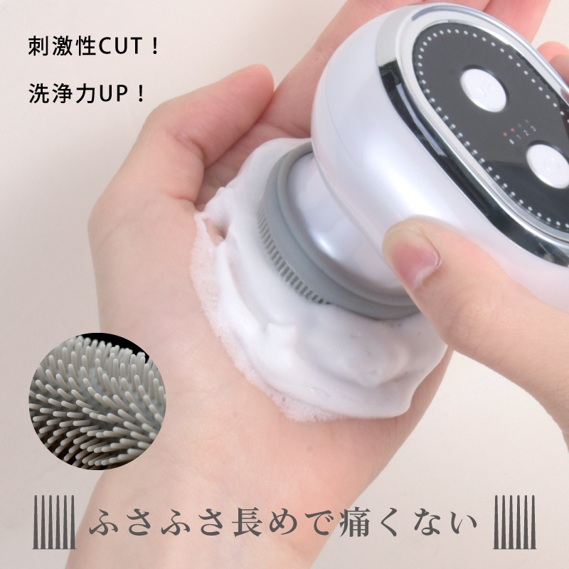 Beapro16 うるハリフト 本格派コンパクト美顔器