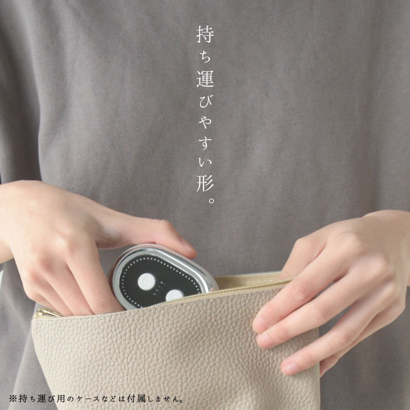 Beapro16 うるハリフト 本格派コンパクト美顔器