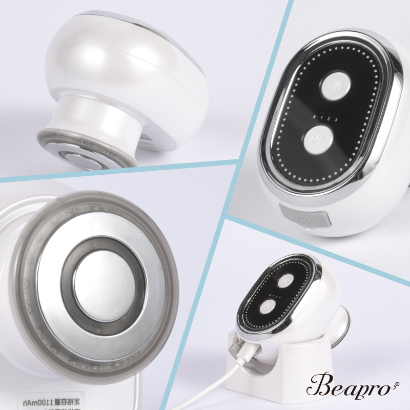 Beapro16 うるハリフト 本格派コンパクト美顔器