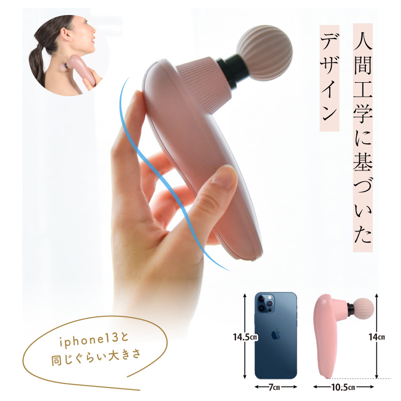 Beapro17 プレミアムビート