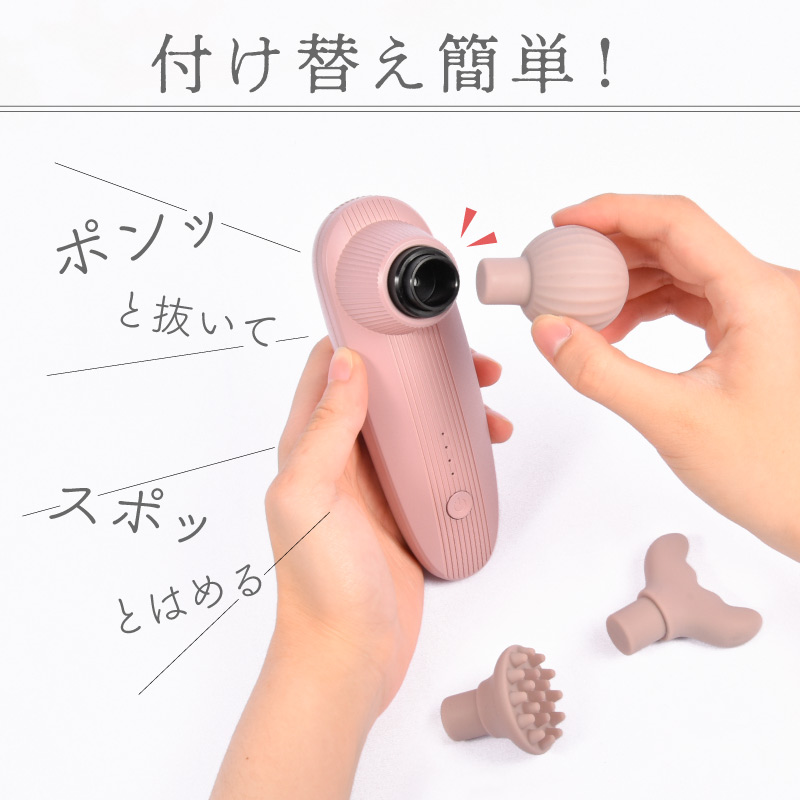 Beapro17 プレミアムビート