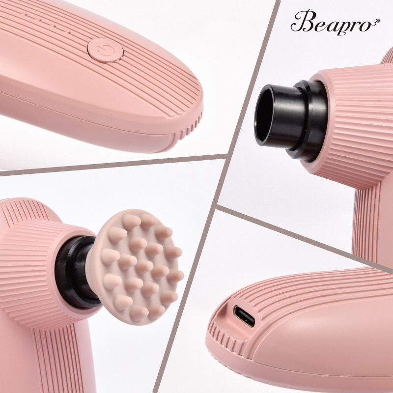 Beapro17 プレミアムビート