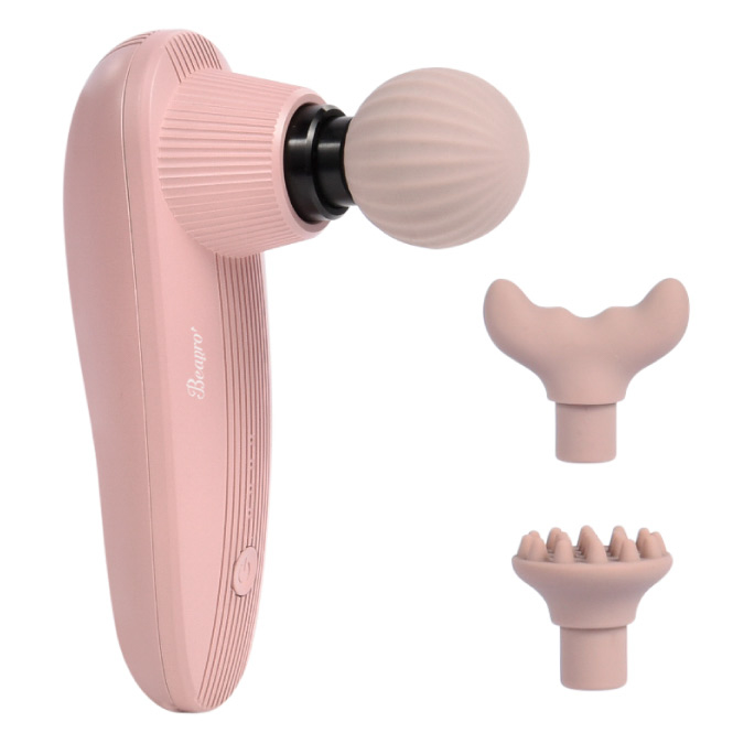 Beapro17 プレミアムビート