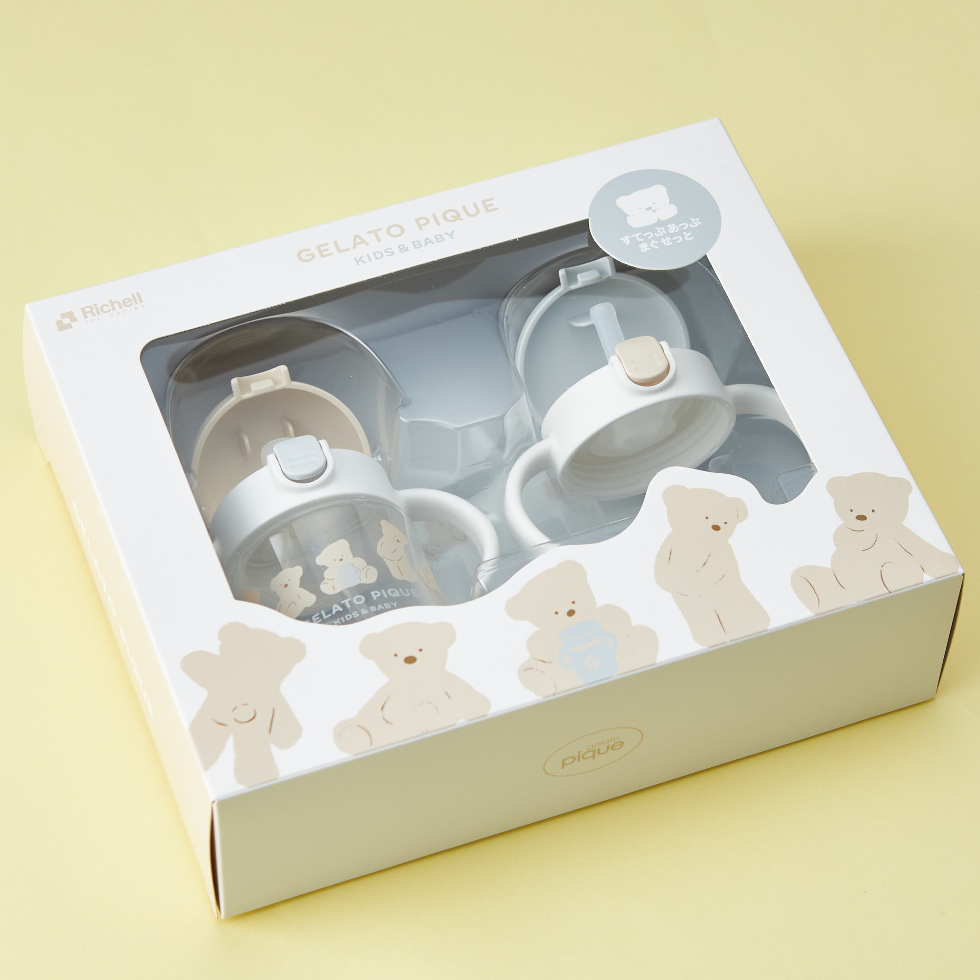 BABY】baby ステップアップマグセットR | gelato pique（ジェラート 