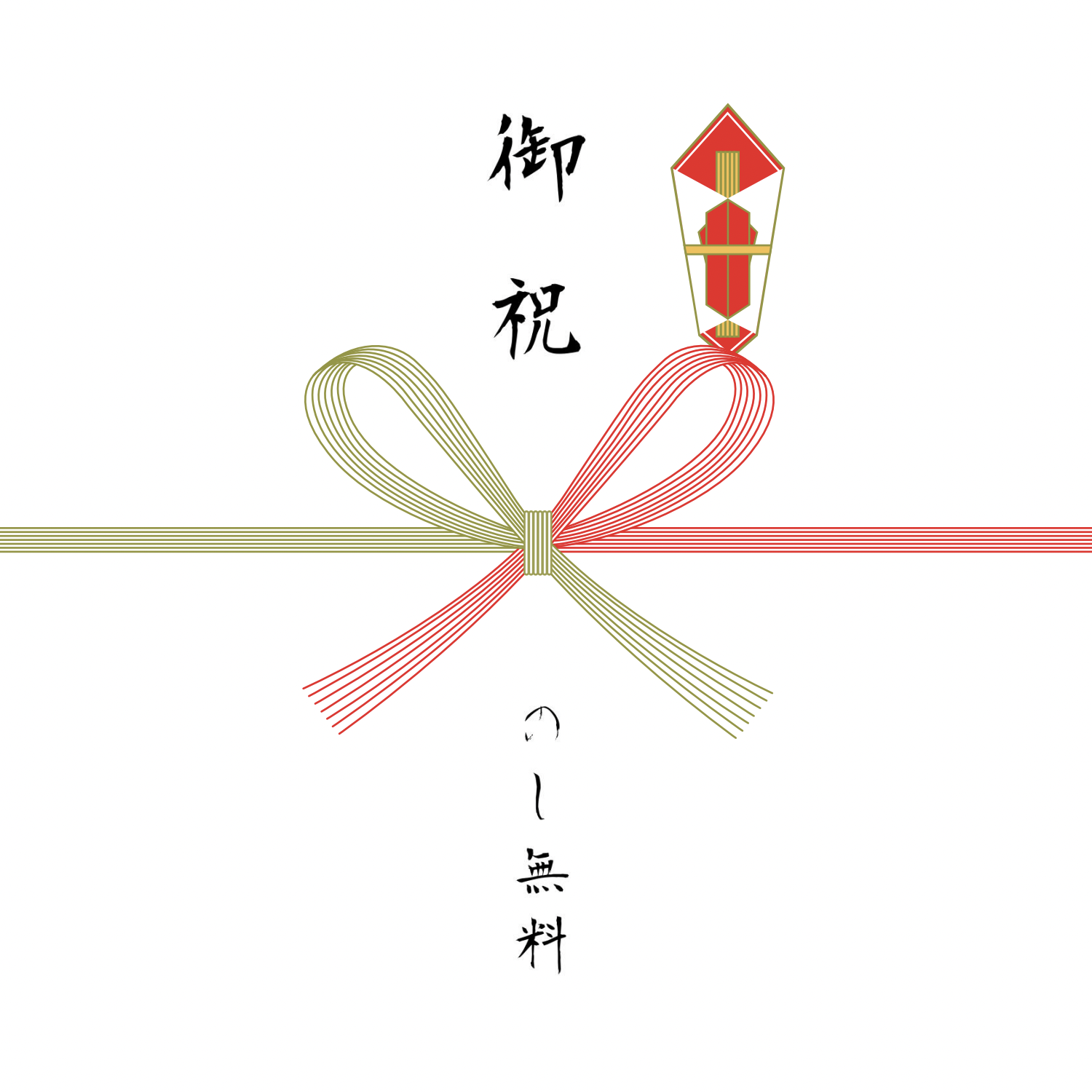 西陣織インテリアボックス＜七宝チョコ7つ＞ 