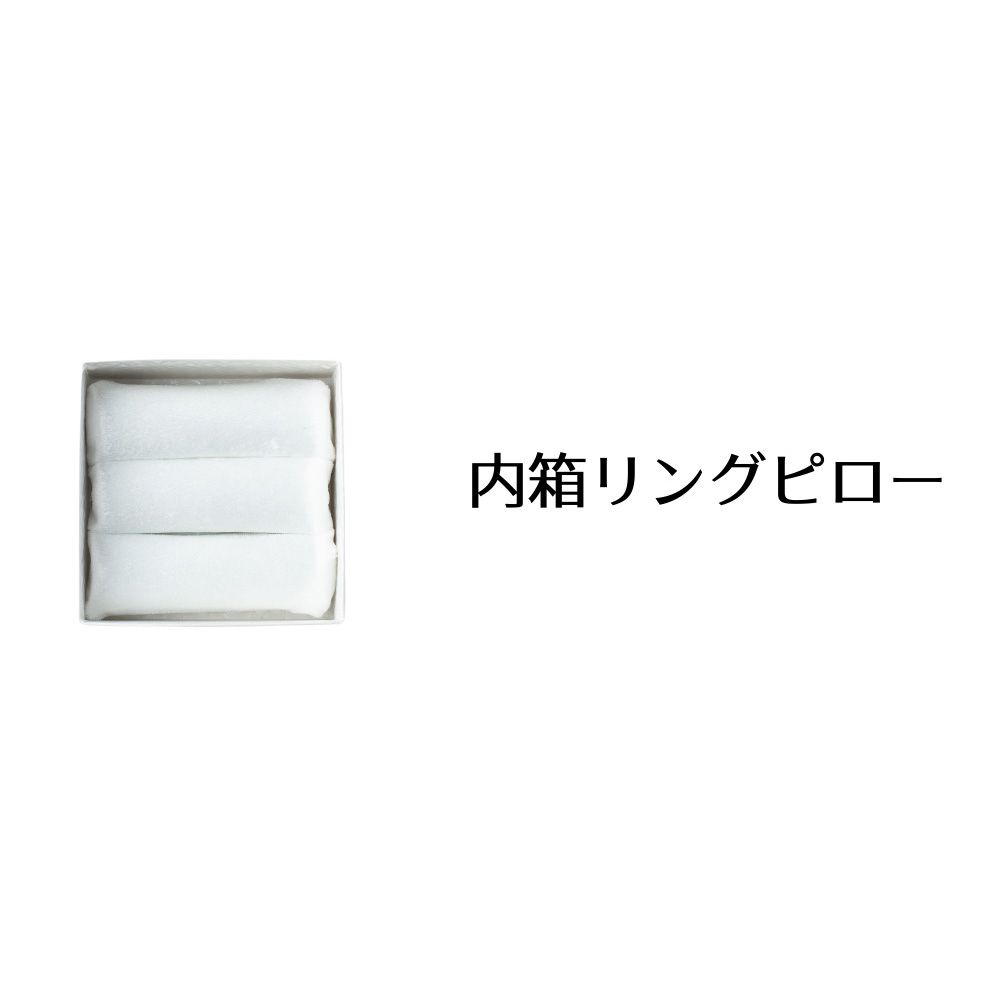 西陣織インテリアボックス＜七宝チョコ4つ＞内箱つき