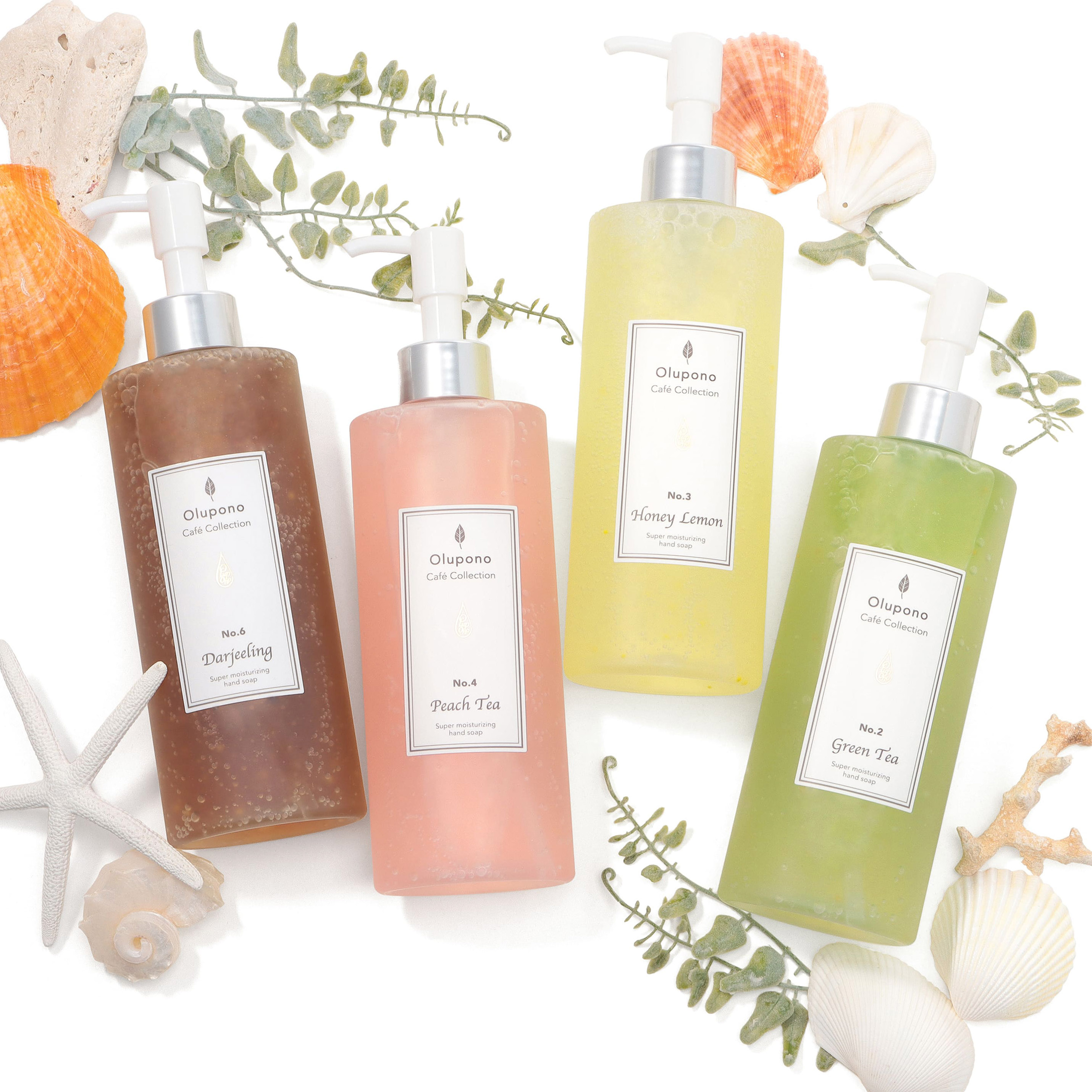 【Olupono】Cafe Collection 2本セット